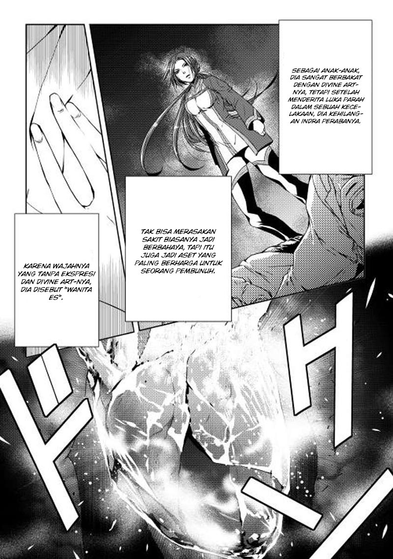image-komik-world-customize-creator-chapter-23-9/11