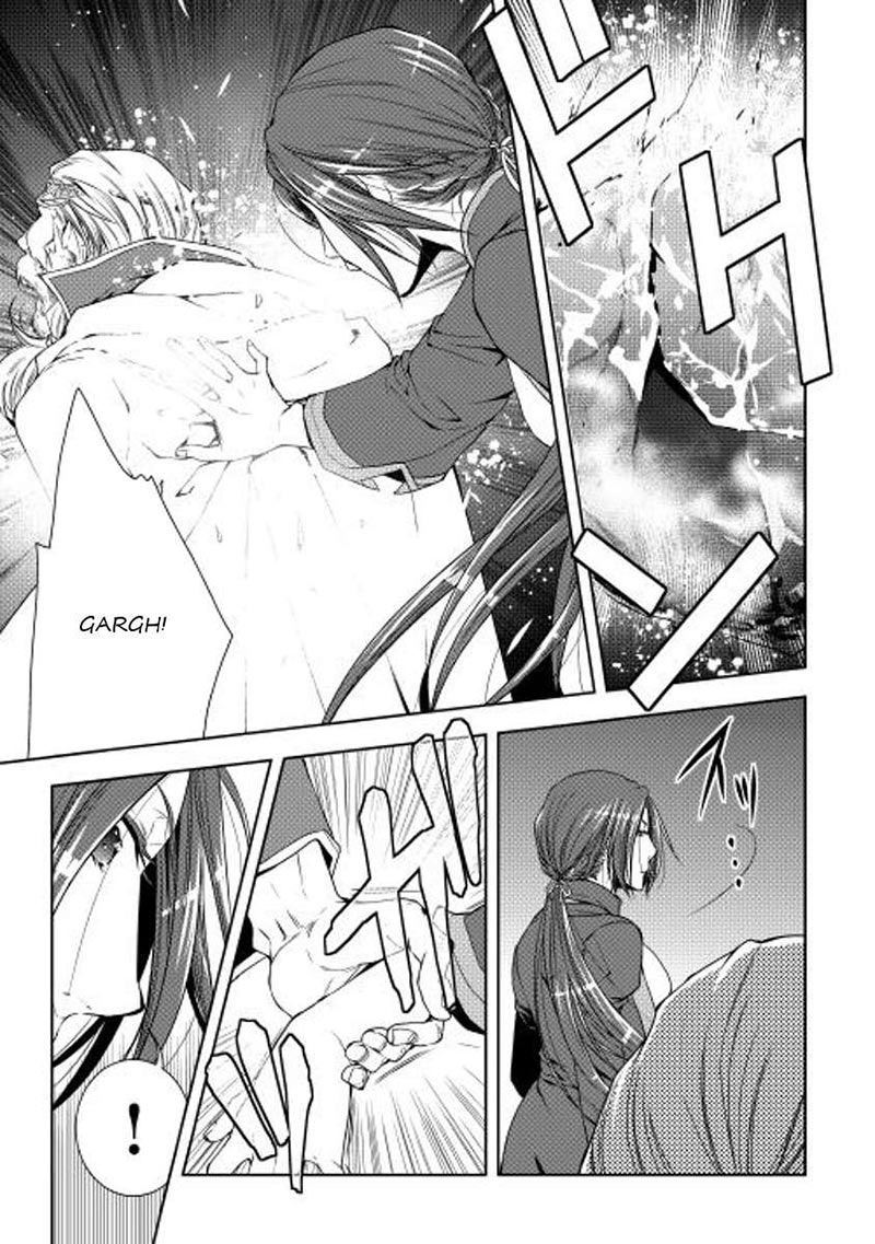 image-komik-world-customize-creator-chapter-24-1/21