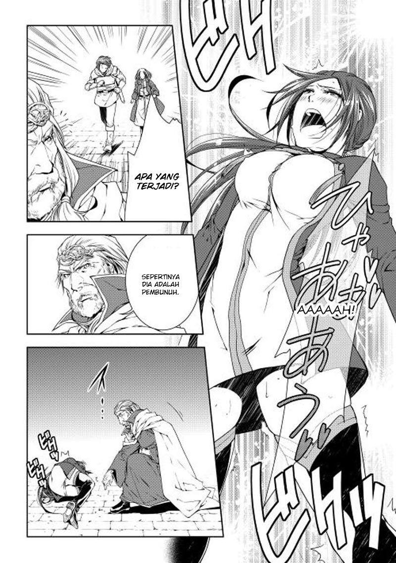 image-komik-world-customize-creator-chapter-24-3/21