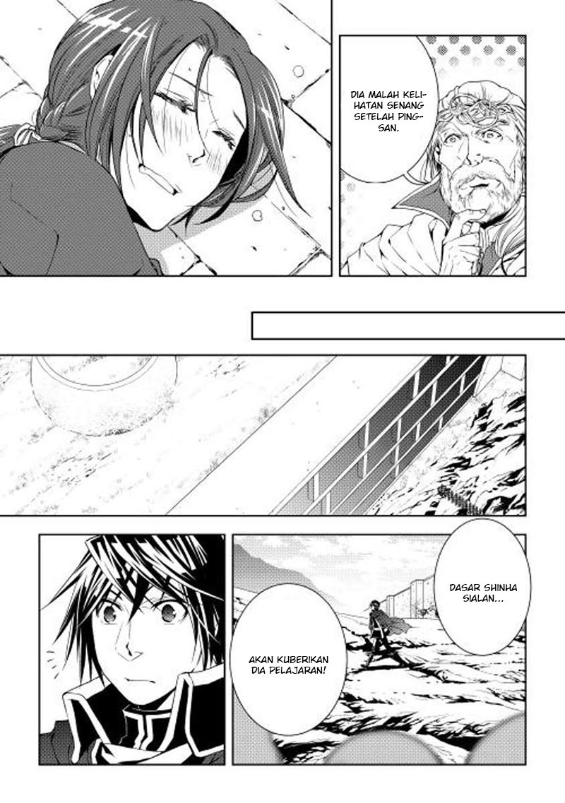 image-komik-world-customize-creator-chapter-24-5/21