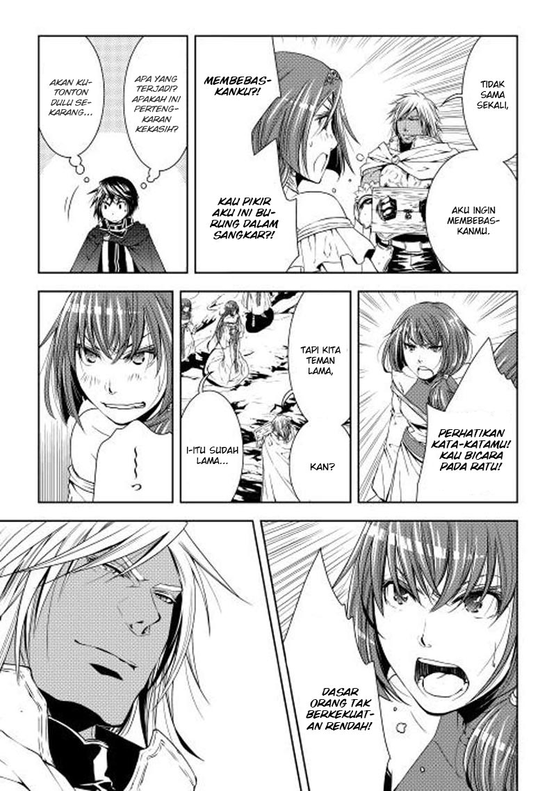 image-komik-world-customize-creator-chapter-24-7/21