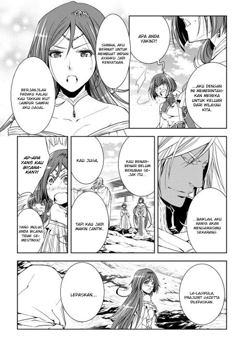 image-komik-world-customize-creator-chapter-24-10/21