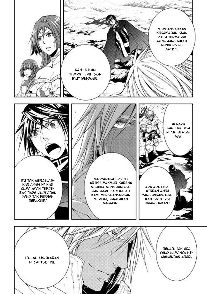 image-komik-world-customize-creator-chapter-24-16/21