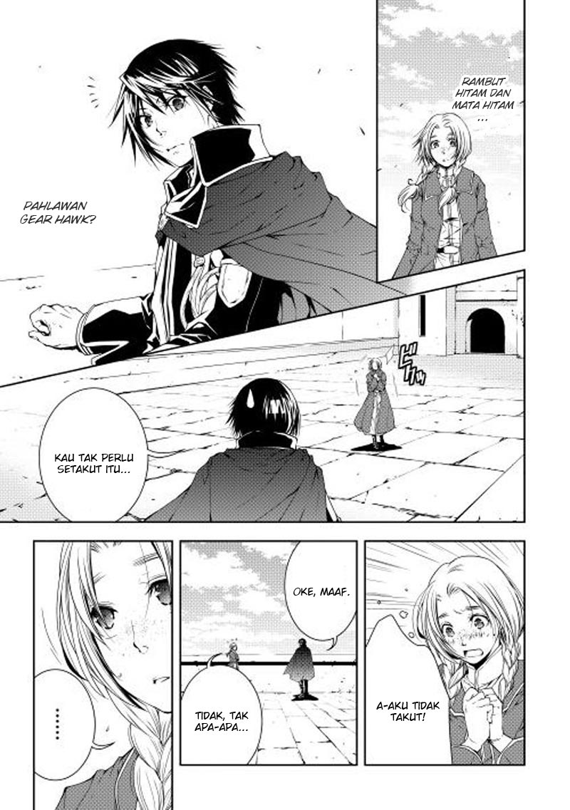 image-komik-world-customize-creator-chapter-25-1/21