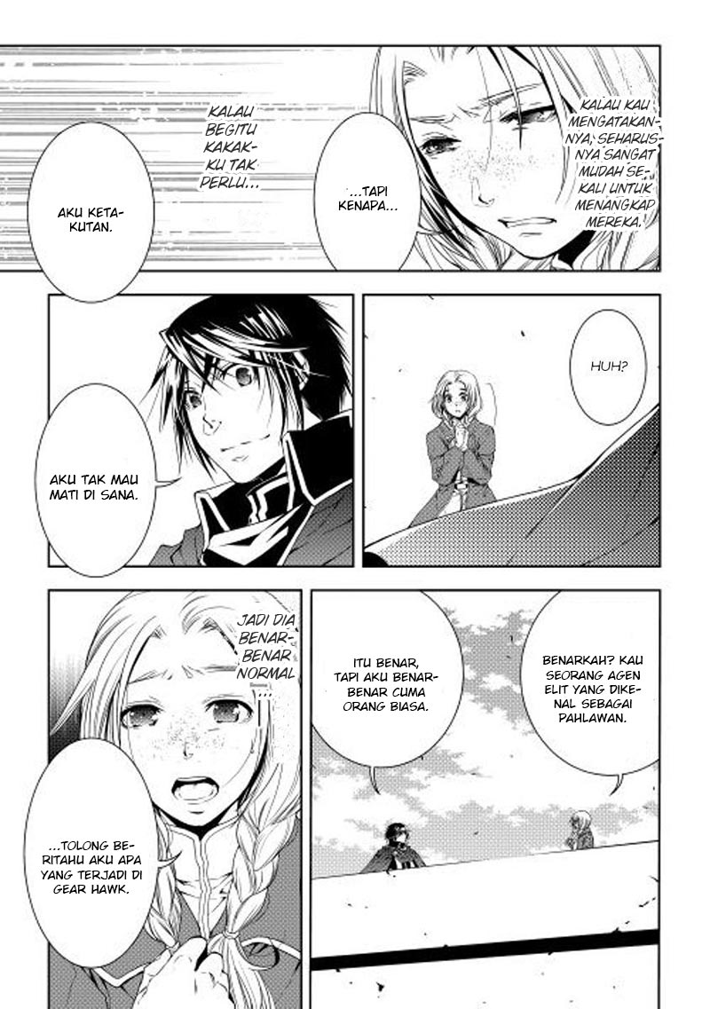 image-komik-world-customize-creator-chapter-25-3/21