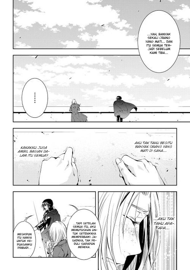 image-komik-world-customize-creator-chapter-25-4/21