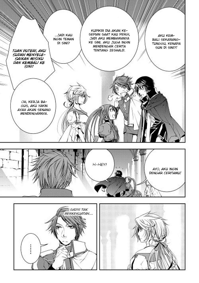 image-komik-world-customize-creator-chapter-25-7/21