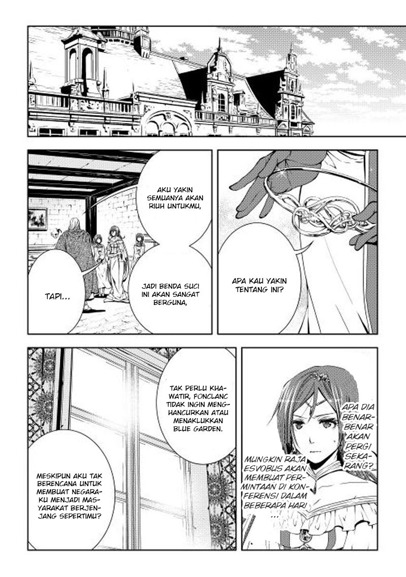 image-komik-world-customize-creator-chapter-25-14/21