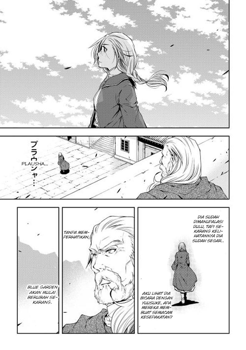 image-komik-world-customize-creator-chapter-25-19/21