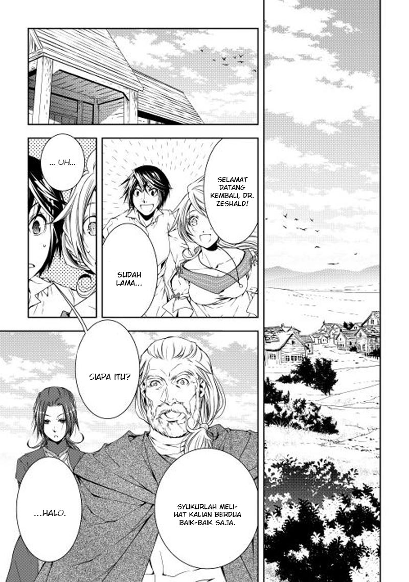 image-komik-world-customize-creator-chapter-26-1/13