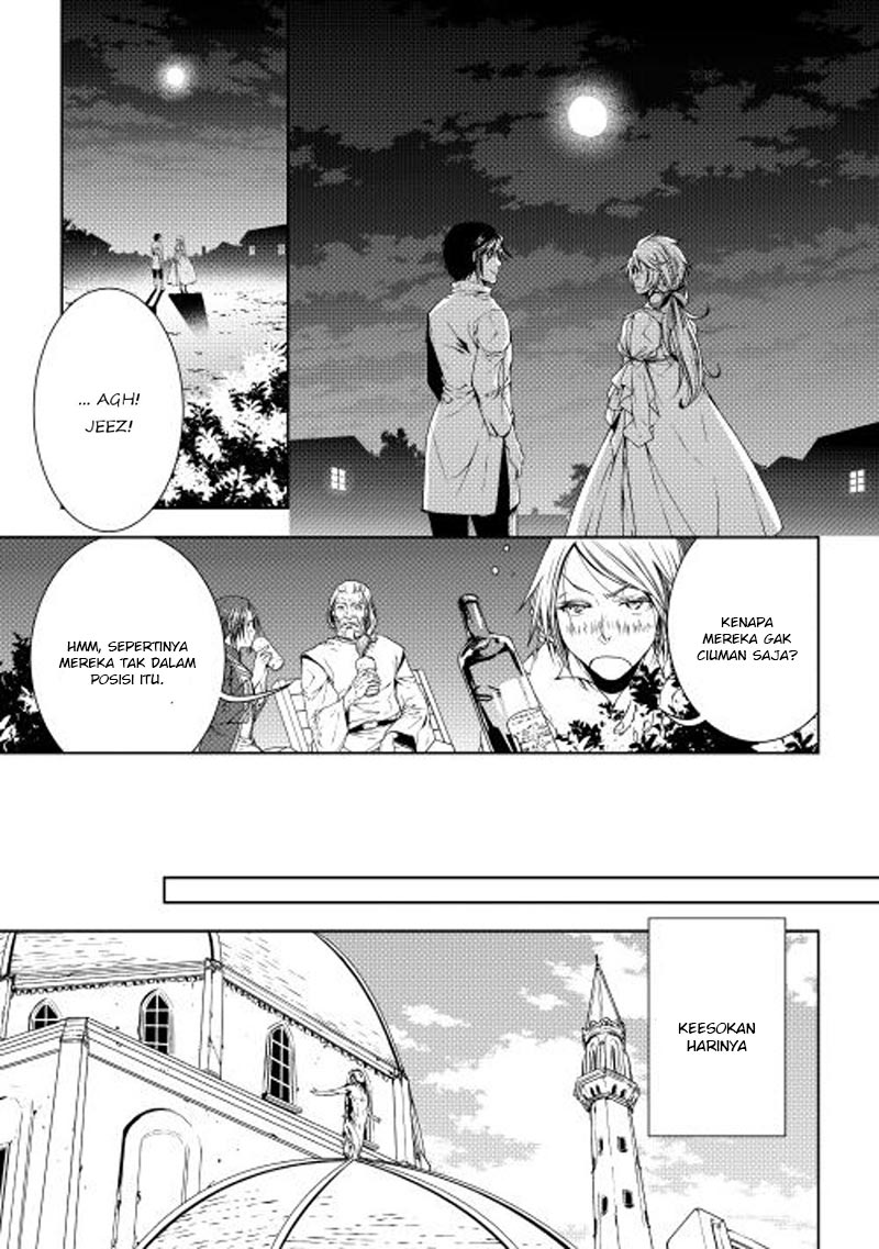 image-komik-world-customize-creator-chapter-26-9/13