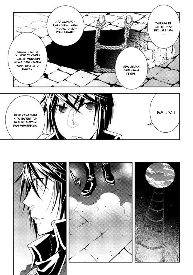 image-komik-world-customize-creator-chapter-27-7/25