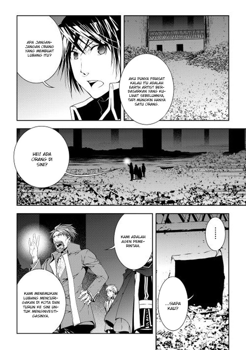 image-komik-world-customize-creator-chapter-27-12/25