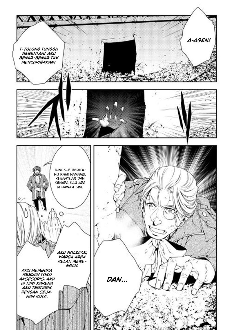 image-komik-world-customize-creator-chapter-27-13/25