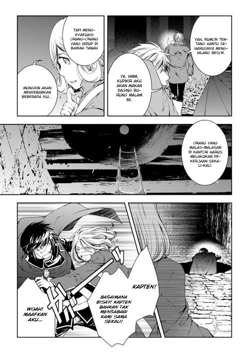 image-komik-world-customize-creator-chapter-27-17/25