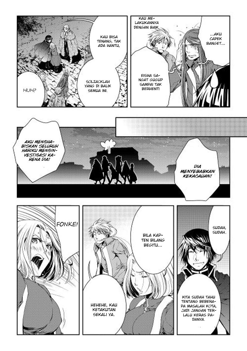 image-komik-world-customize-creator-chapter-27-18/25