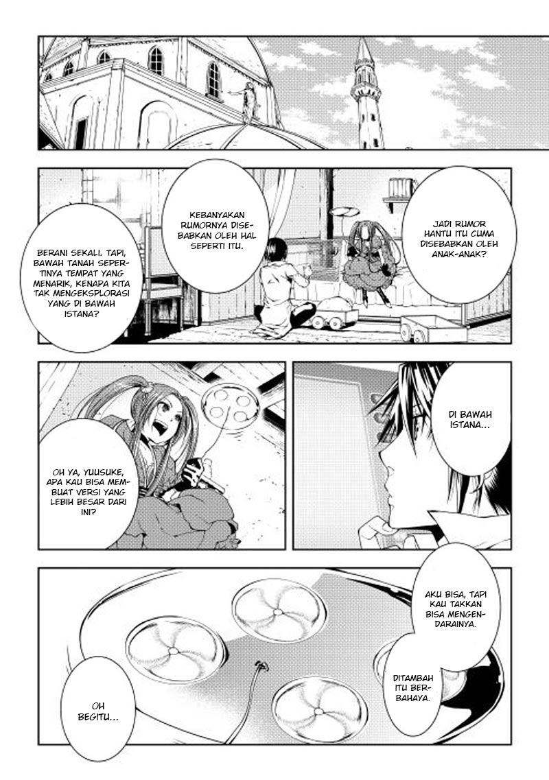 image-komik-world-customize-creator-chapter-27-20/25