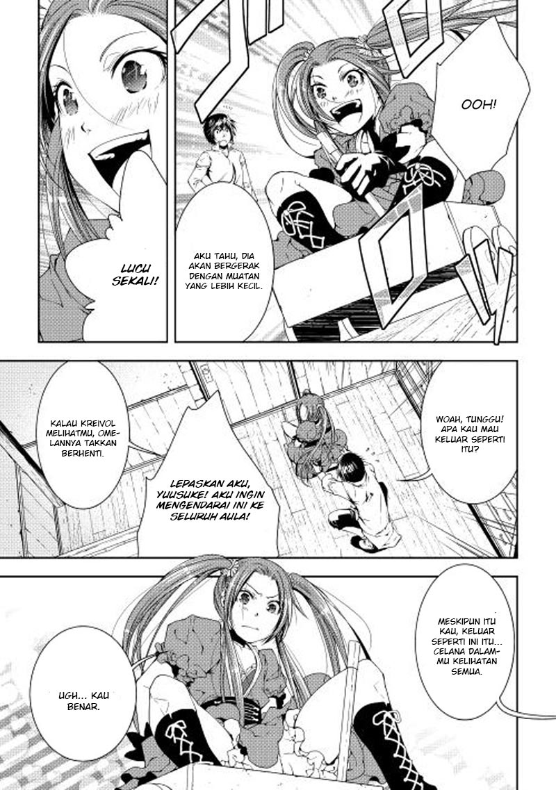 image-komik-world-customize-creator-chapter-27-23/25