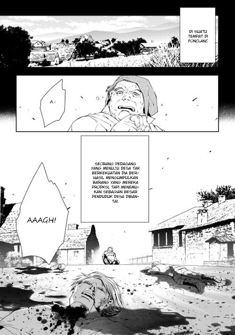 image-komik-world-customize-creator-chapter-28-1/23