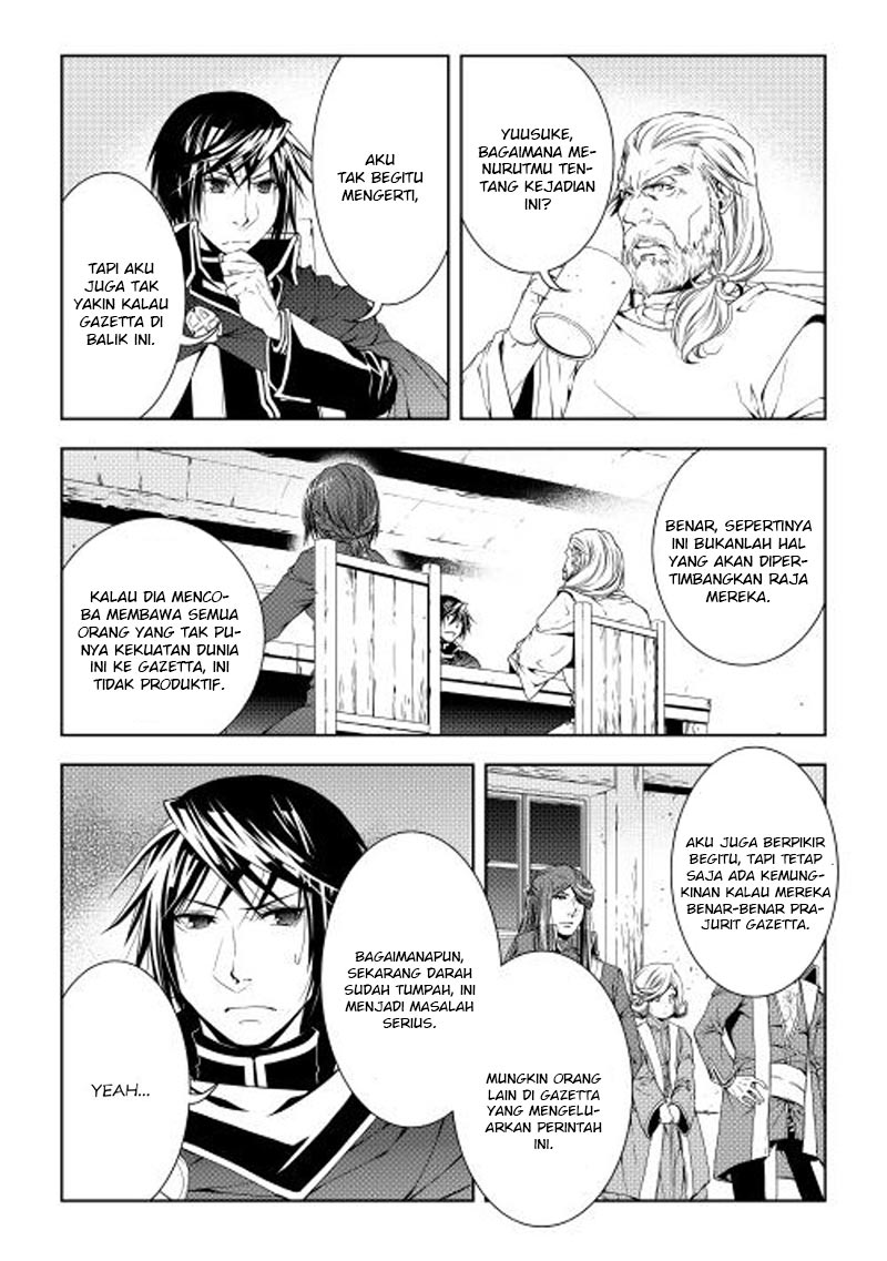 image-komik-world-customize-creator-chapter-28-5/23