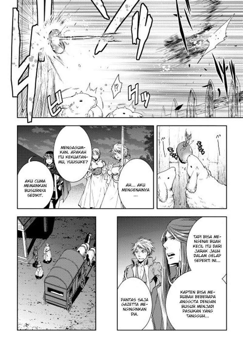 image-komik-world-customize-creator-chapter-28-10/23