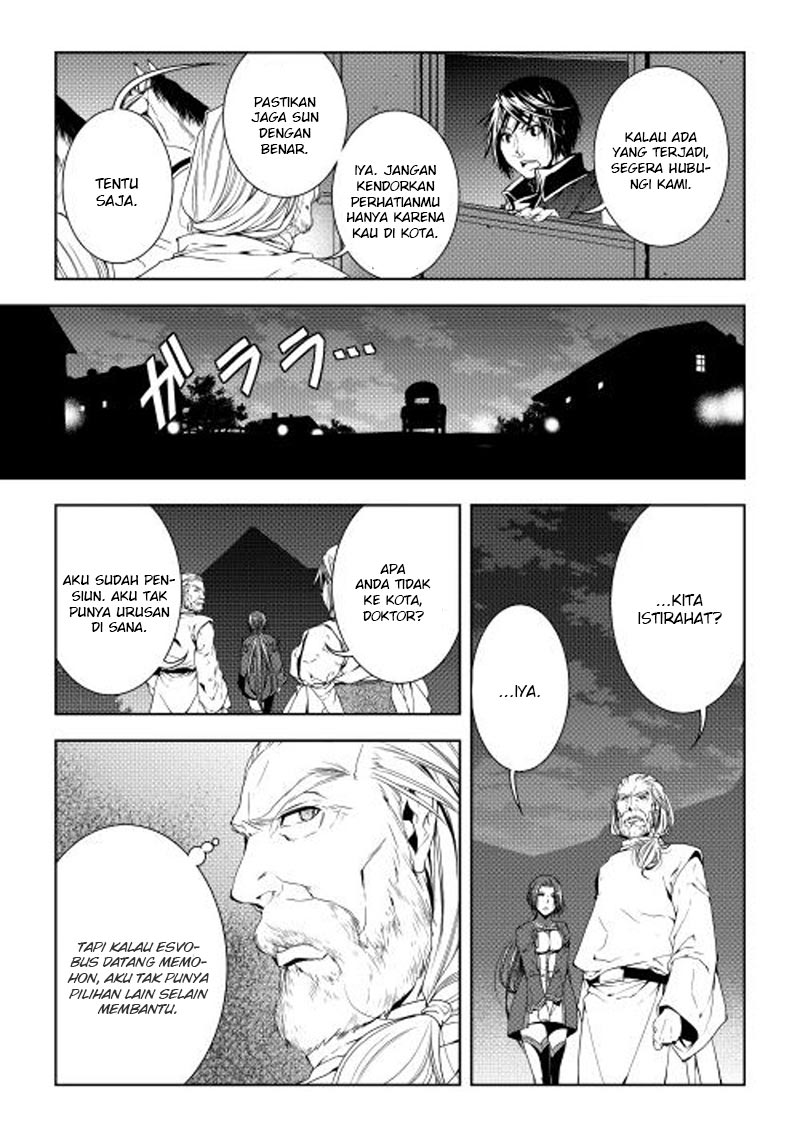 image-komik-world-customize-creator-chapter-28-11/23