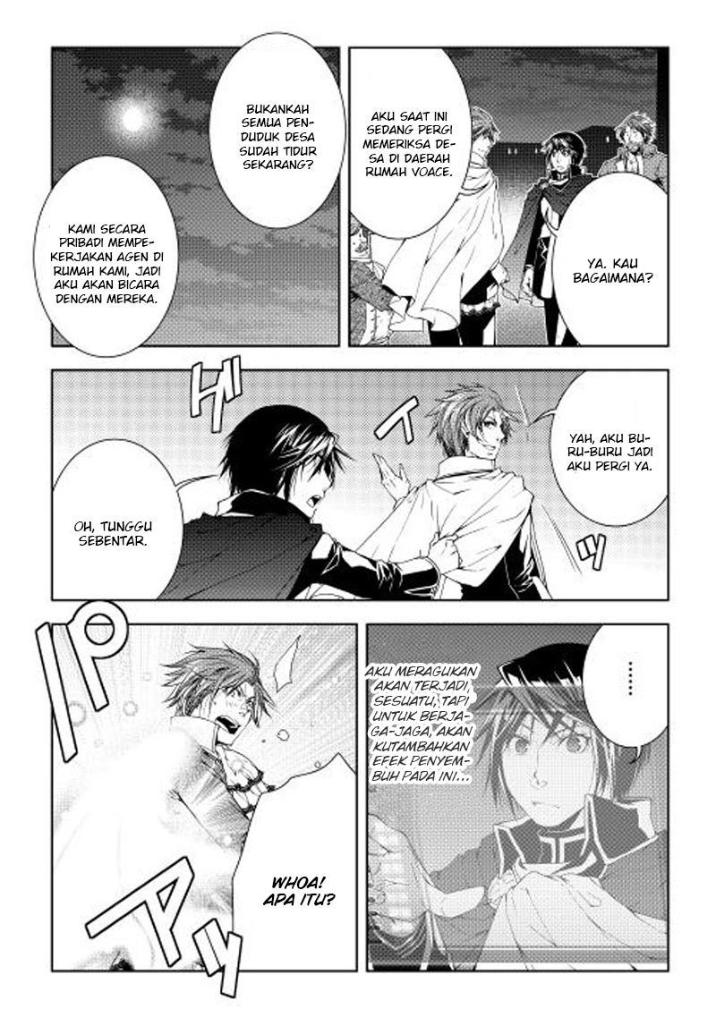 image-komik-world-customize-creator-chapter-28-13/23