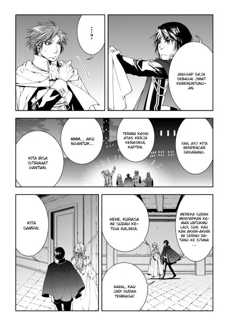 image-komik-world-customize-creator-chapter-28-14/23