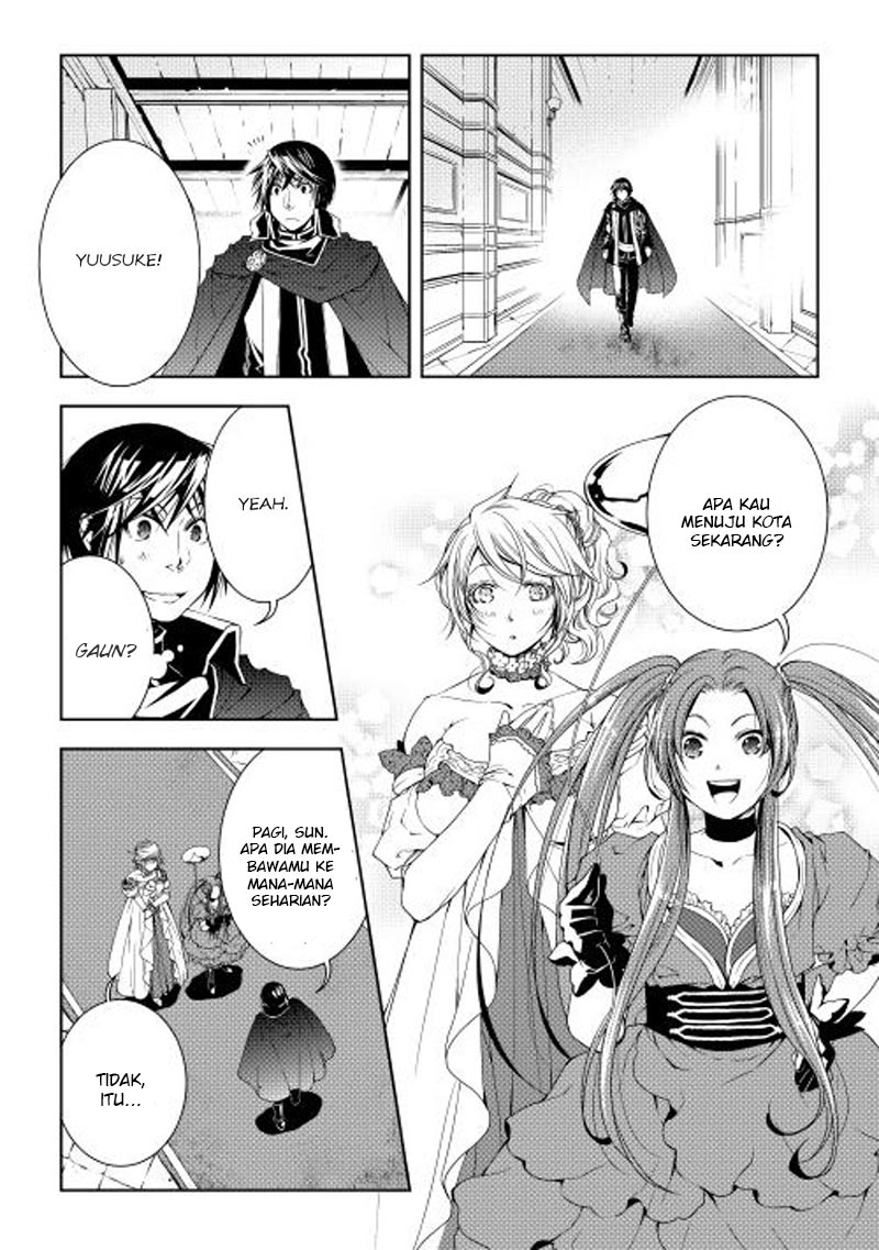 image-komik-world-customize-creator-chapter-28-16/23