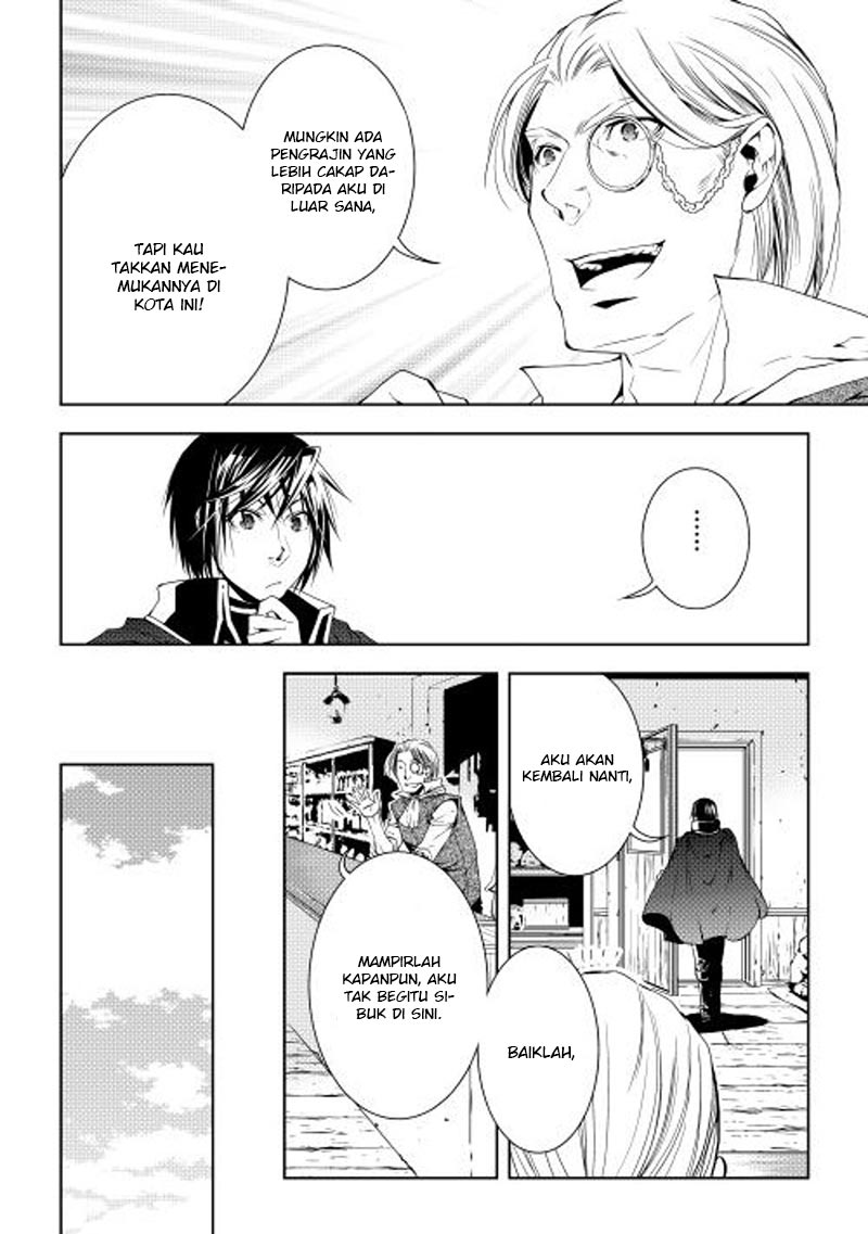 image-komik-world-customize-creator-chapter-28-20/23