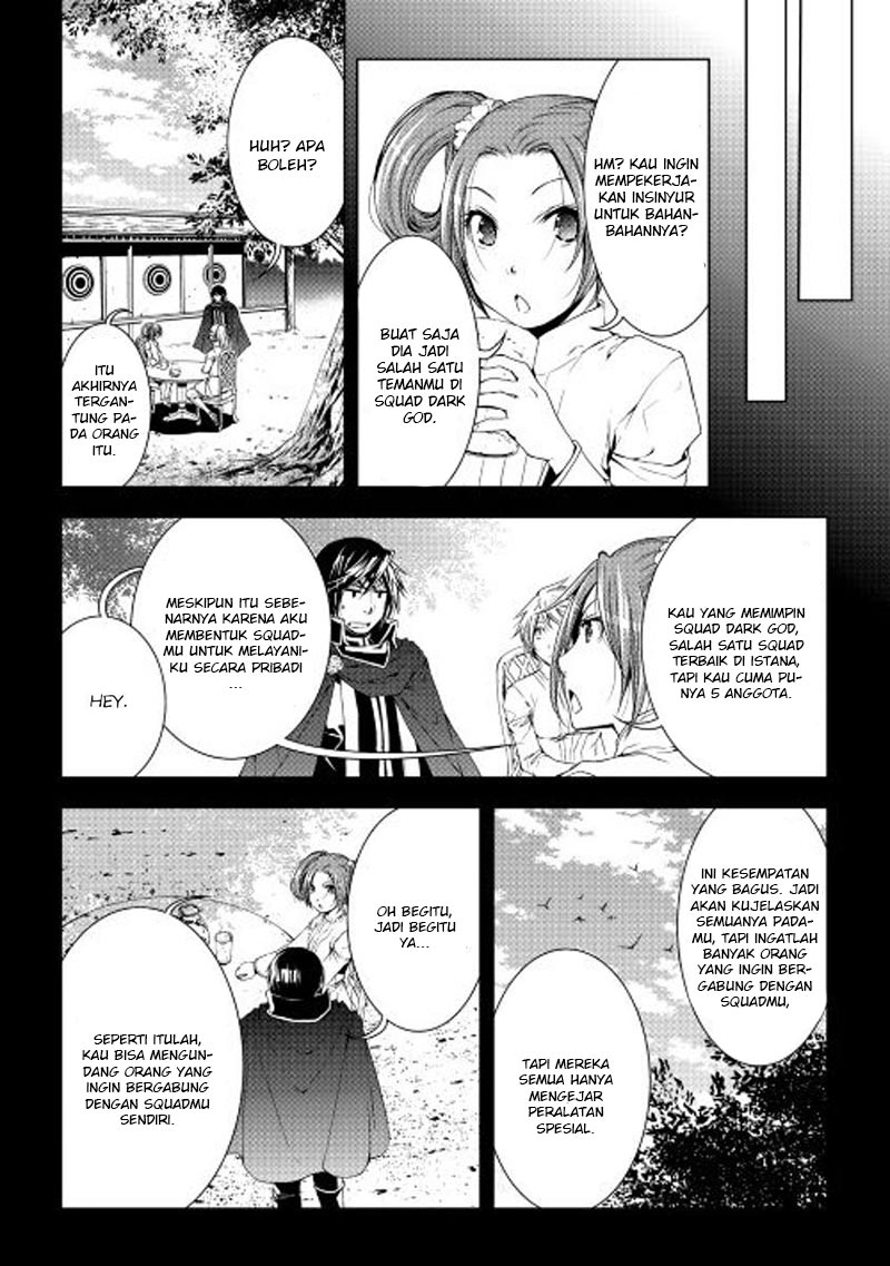 image-komik-world-customize-creator-chapter-29-2/21
