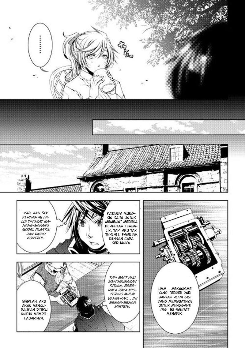 image-komik-world-customize-creator-chapter-29-3/21