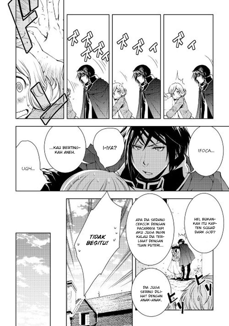 image-komik-world-customize-creator-chapter-29-6/21