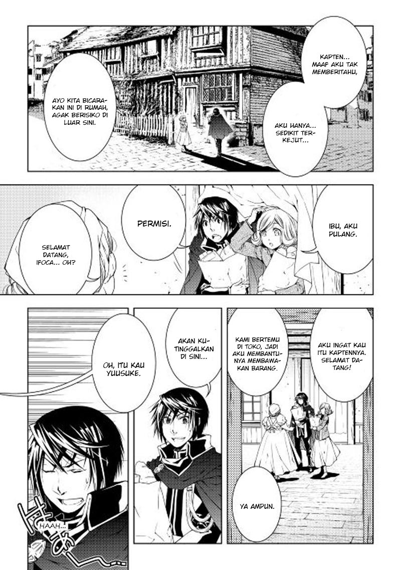 image-komik-world-customize-creator-chapter-29-7/21