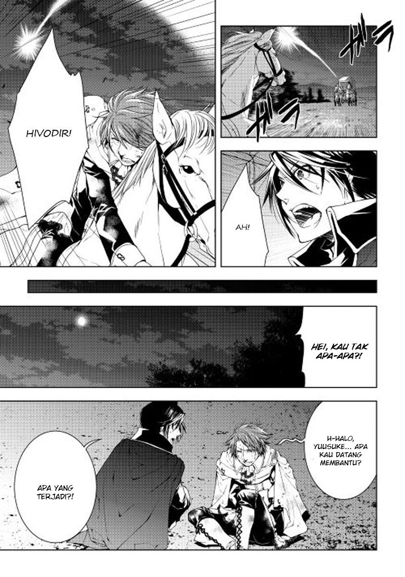 image-komik-world-customize-creator-chapter-29-15/21