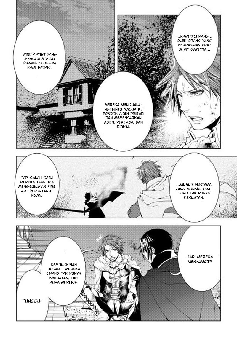 image-komik-world-customize-creator-chapter-29-16/21