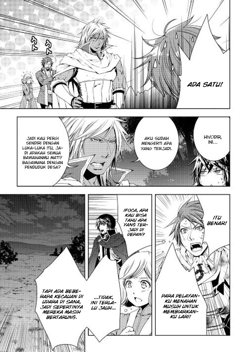 image-komik-world-customize-creator-chapter-29-17/21