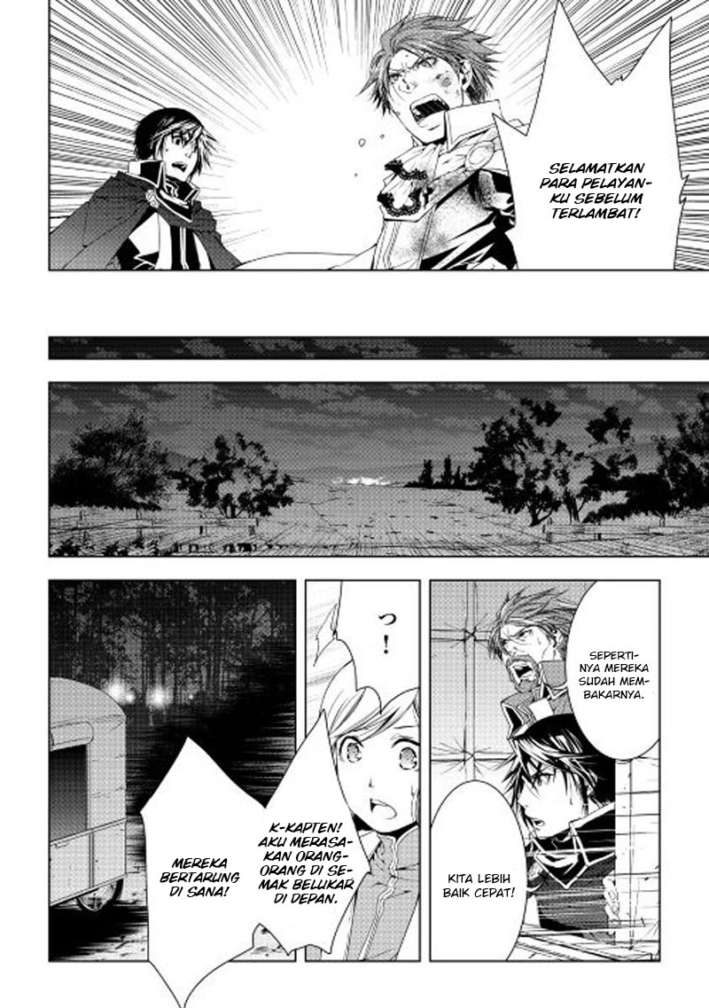 image-komik-world-customize-creator-chapter-29-18/21