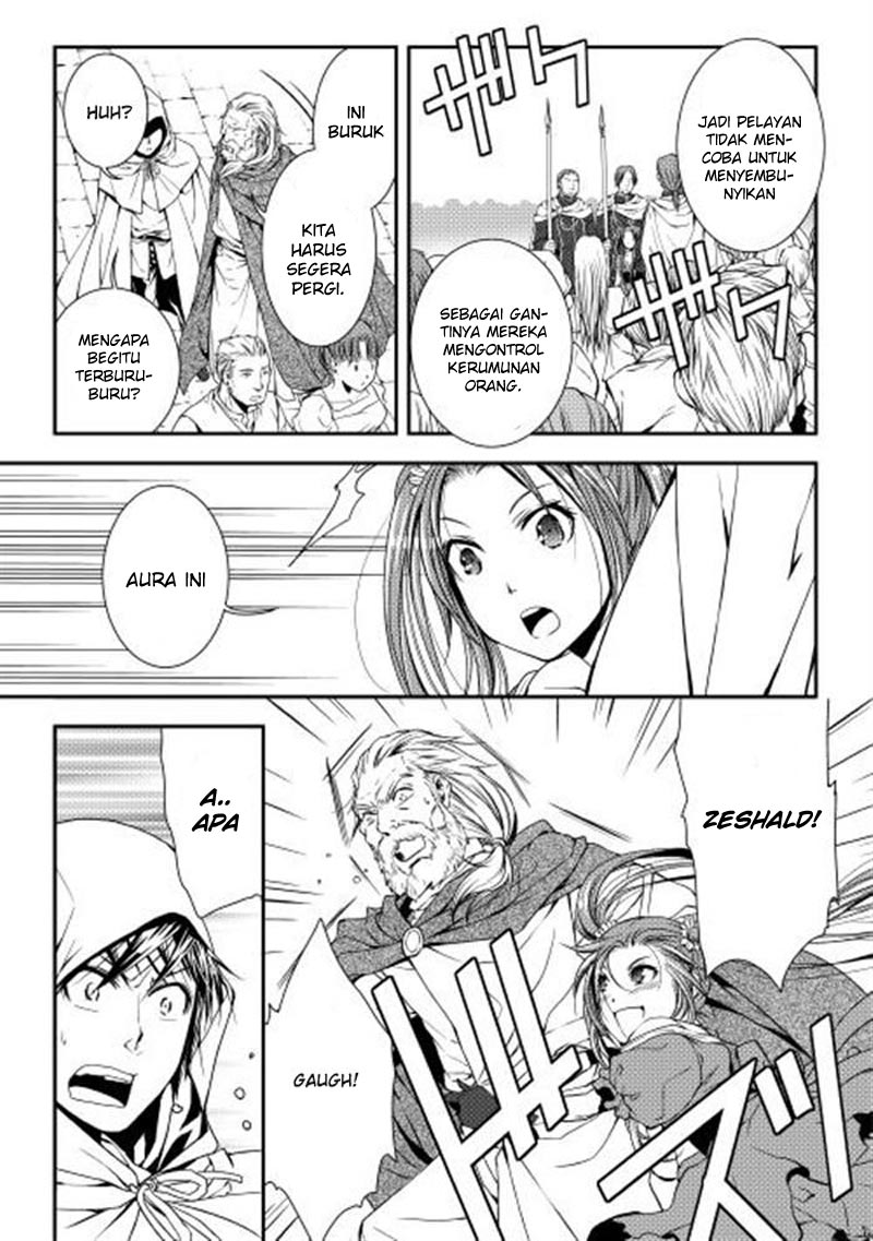 image-komik-world-customize-creator-chapter-3-11/17