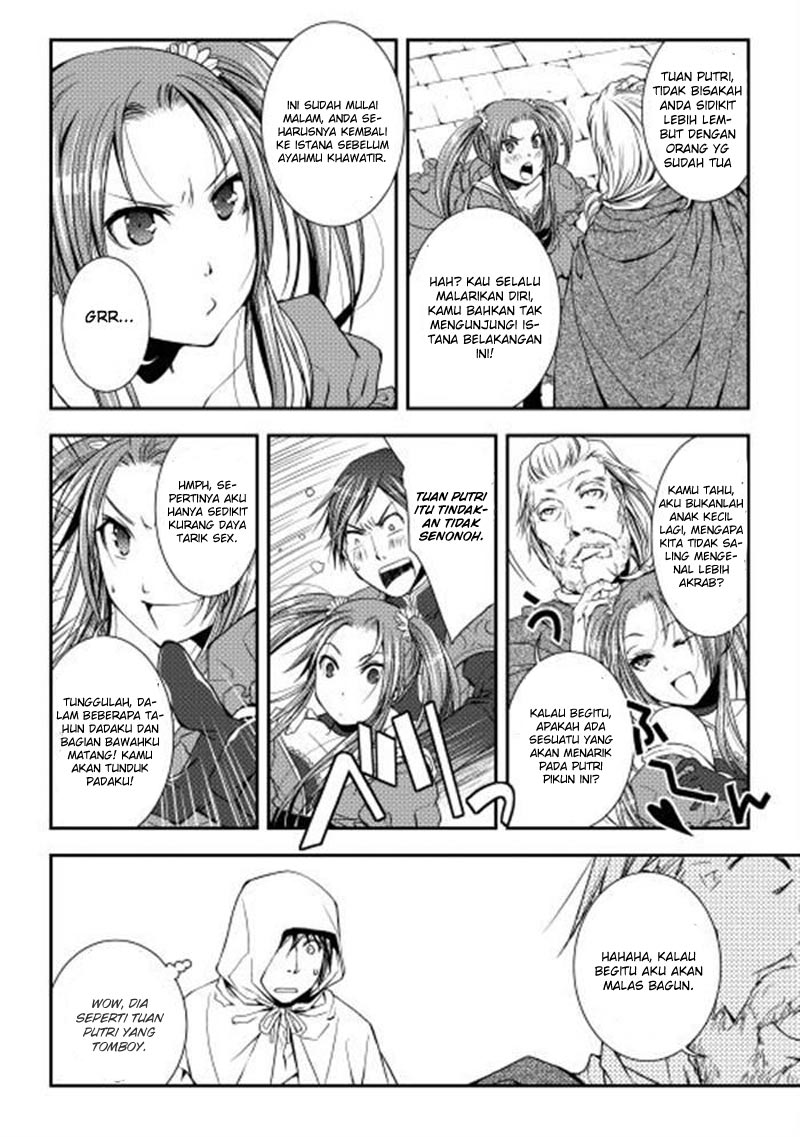 image-komik-world-customize-creator-chapter-3-12/17
