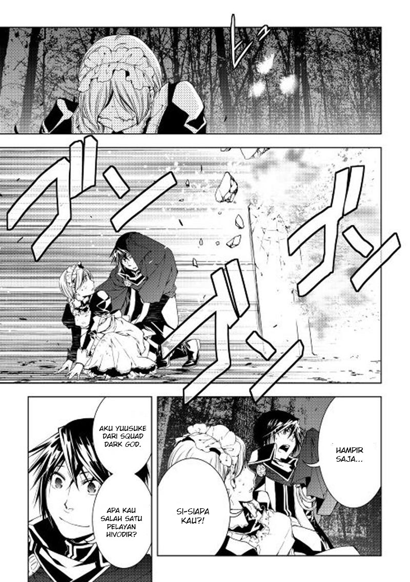 image-komik-world-customize-creator-chapter-30-3/15