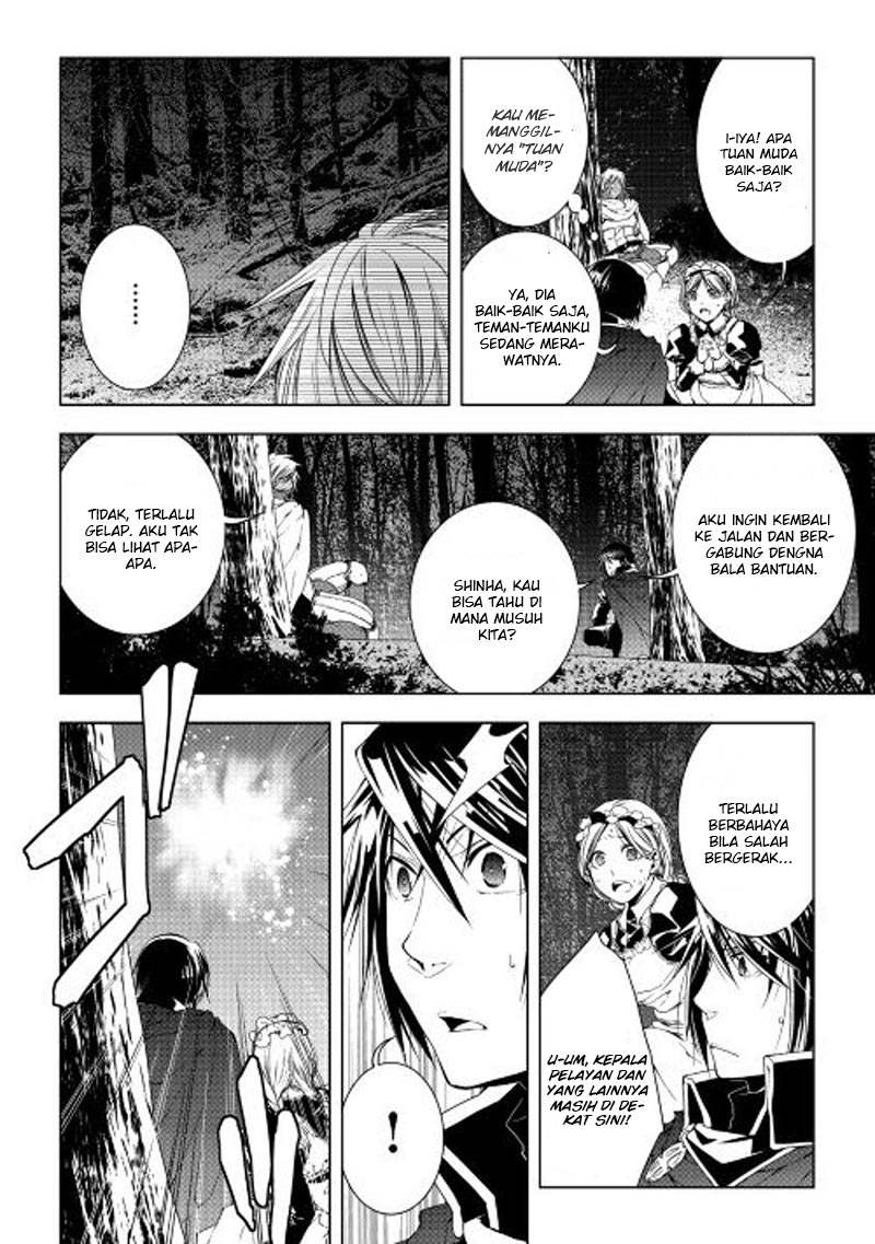 image-komik-world-customize-creator-chapter-30-4/15