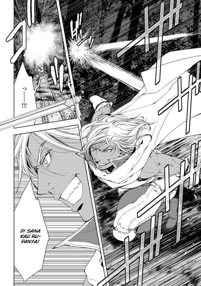 image-komik-world-customize-creator-chapter-30-6/15