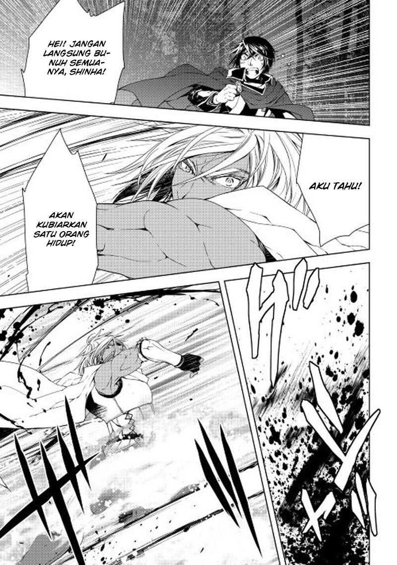 image-komik-world-customize-creator-chapter-30-7/15