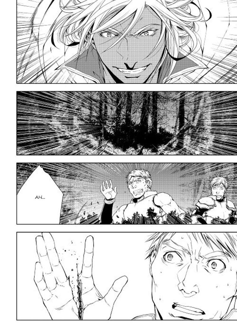 image-komik-world-customize-creator-chapter-30-8/15