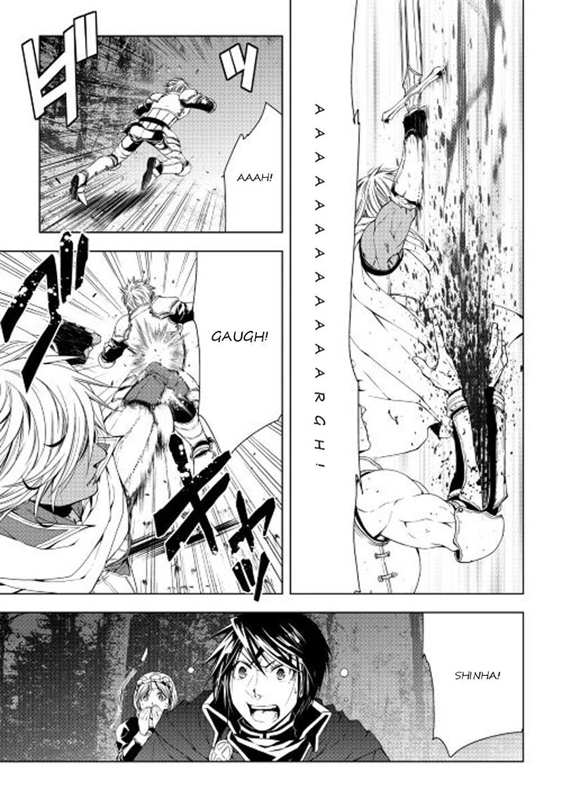 image-komik-world-customize-creator-chapter-30-9/15