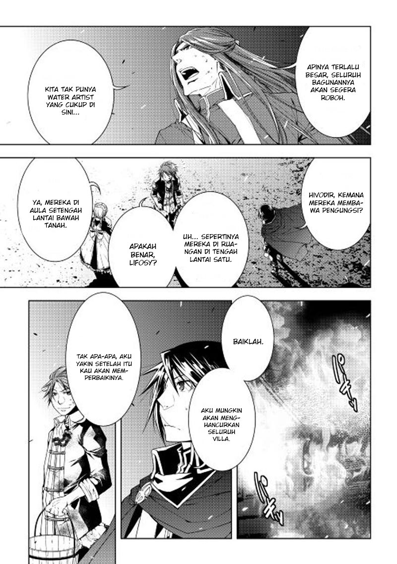 image-komik-world-customize-creator-chapter-30-13/15