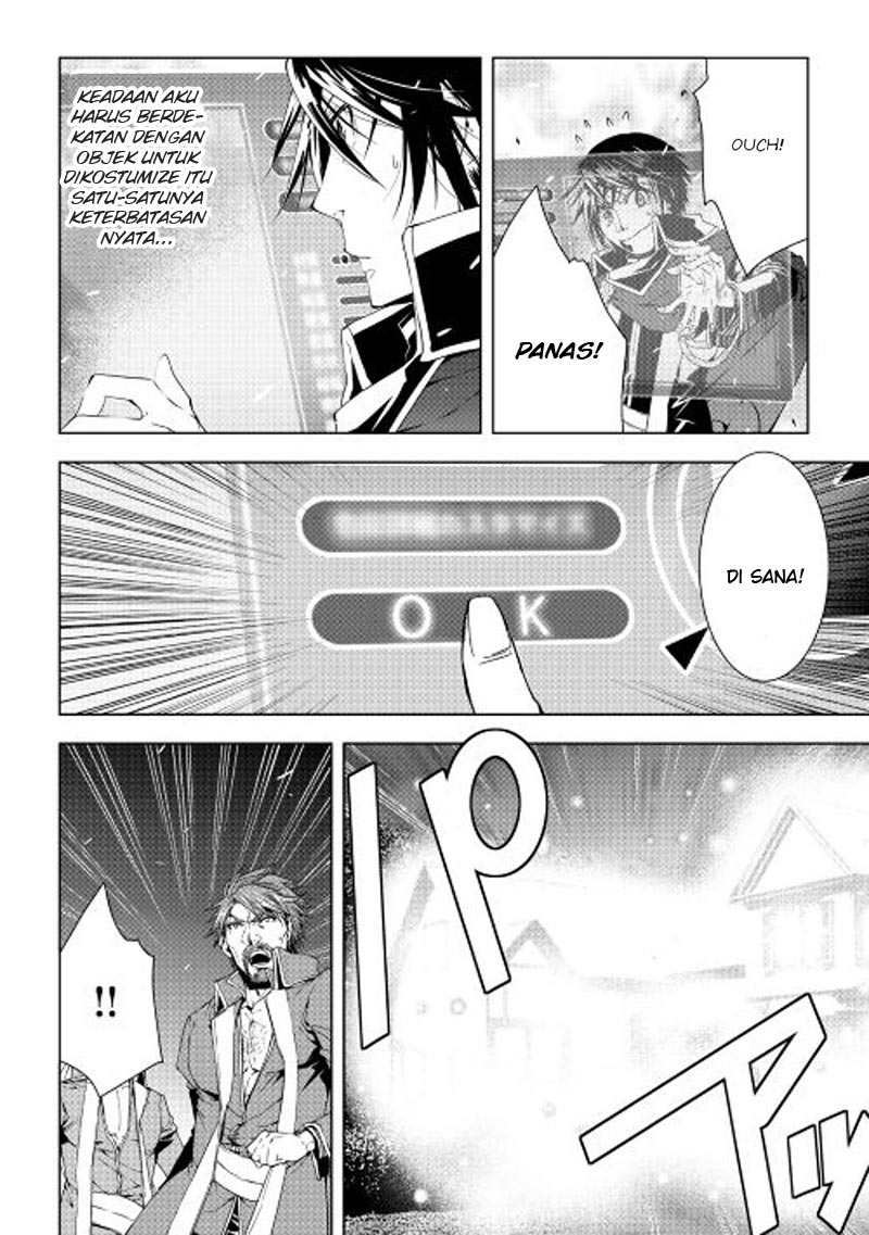 image-komik-world-customize-creator-chapter-31-2/25