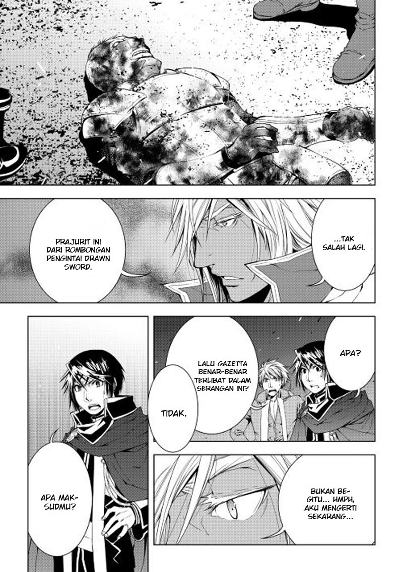 image-komik-world-customize-creator-chapter-31-5/25