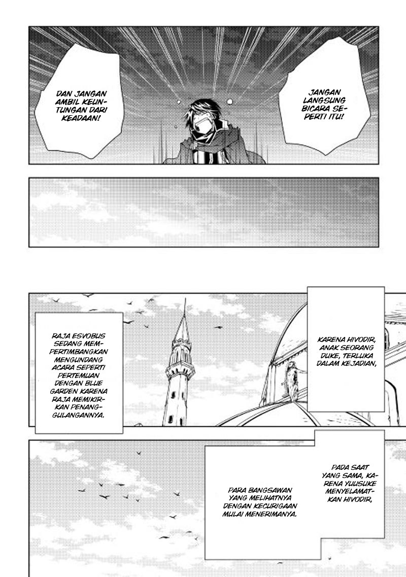 image-komik-world-customize-creator-chapter-31-10/25